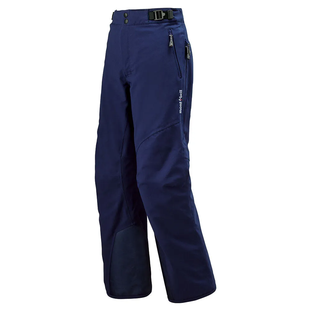Select For Best Montbell Dry-Tec Insulated Pants Women's are free shipping, here provide you bottom price, welcome!