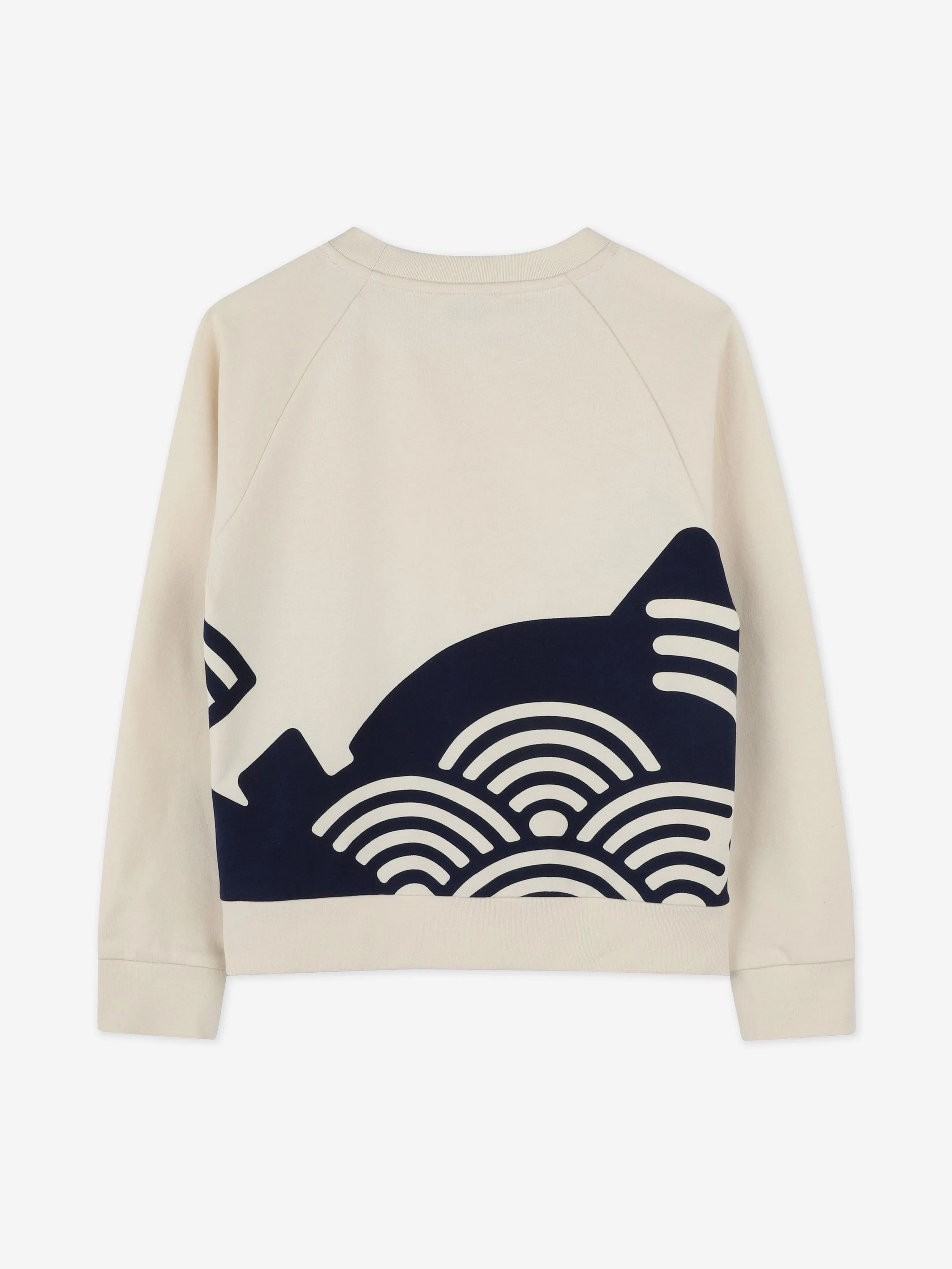 Jungen Logo Sweatshirt in Beige