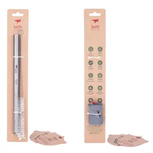 New Collection For Wholesale Clearance Price For Keith Titanium Drinking Straw Straight ,80%OFF on sale, bottom price, high quality and best service are waiting for you.