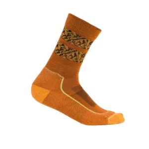 72%OFF Discount Sale For Get Original Icebreaker Hike  Light Crew Natural Summit Mens Attractive & Durable offer products from the stockists at the best price, welcome to Items.