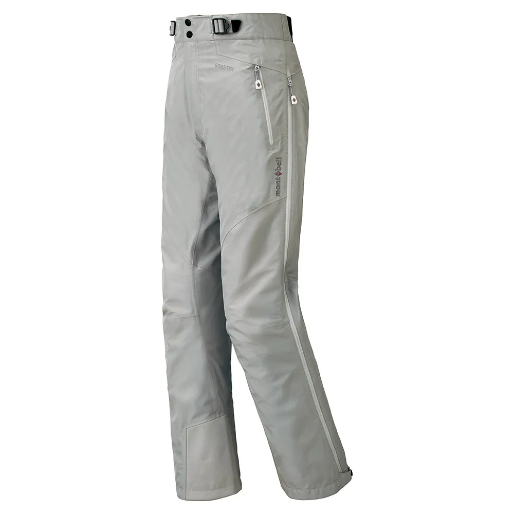 Provide Original Montbell Insulated Alpine Pants Women's , it is suitable for men and women of all ages in this season.
