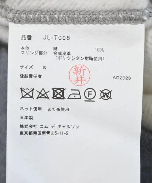 JUNYA WATANABE Kapuzenpullover