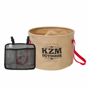 2025 Real Latest KZM Camping Sink Bowl 27L Save More Online is free shipping, choose our Items is your best choice.