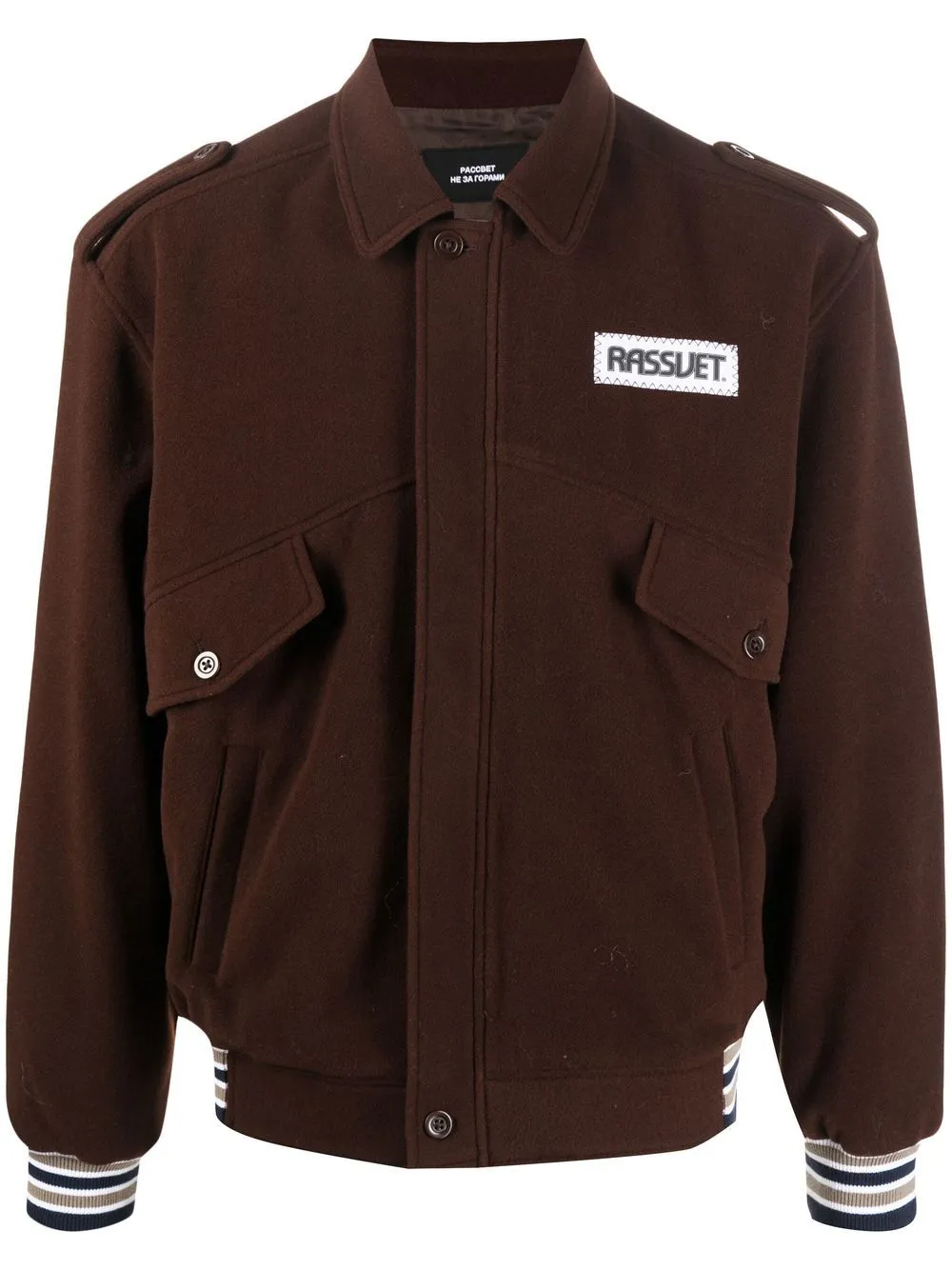 Logo Patch Jacket winter jackets clearance