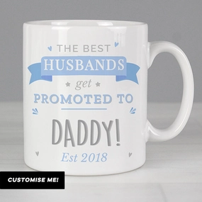 Personalised Blue Promoted to Mug (MRK-iD) Grandparent Clothing - grandma outfits sale