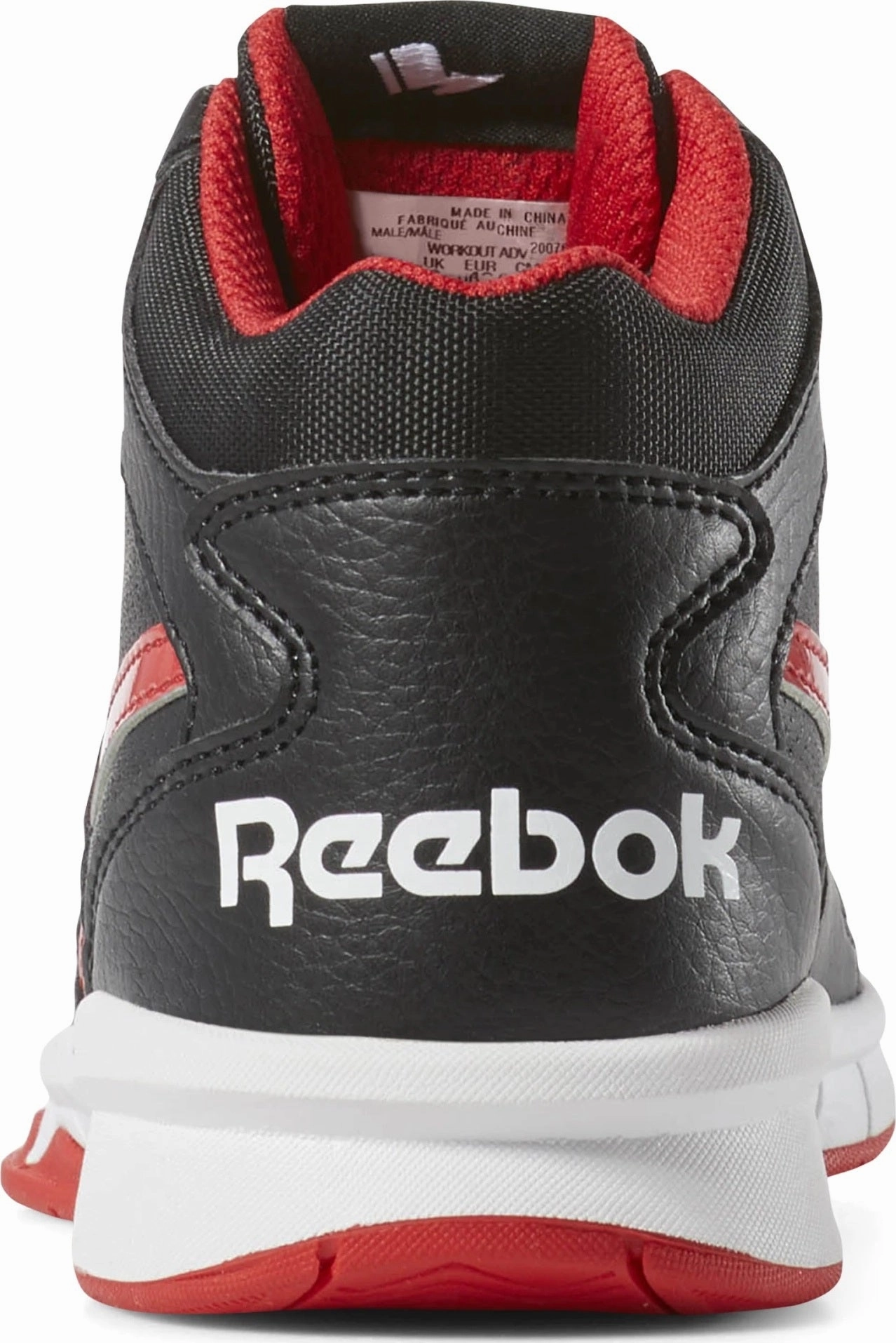 Discount For BB4500 HI 2 Shoes - Kids|-|Chaussures BB4500 HI 2 Enfant is available now, free shipping worldwide.