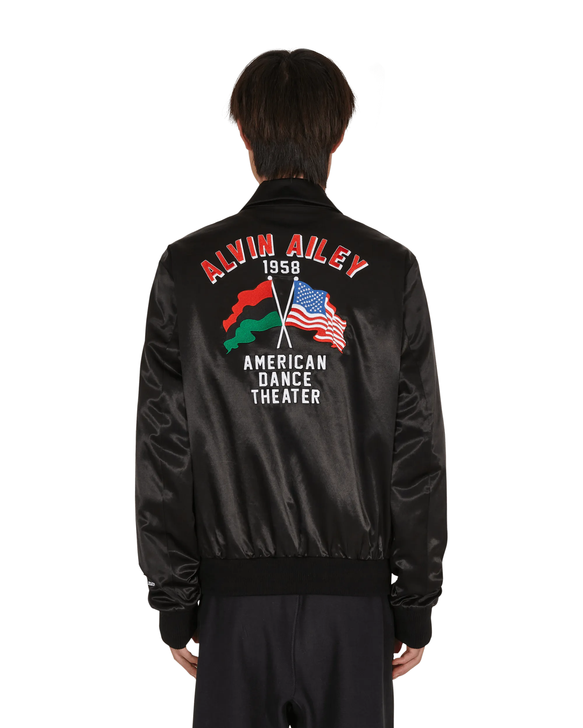Varsity Jacket Mehrfarbig