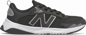Top brand View 68%OFF Cheap 545 V1 Running Shoes - Kids|-|Chaussures de course 545 V1 - Enfant Hot Sale,100% Quality new style, we bring you the latest Items.