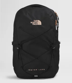 Newest World Cup Russia The North Face Jester Luxe Backpack Women's Hot Sale,Fashion Style online store, we have a huge selection of Items here.